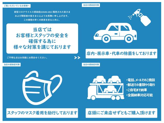 AZZURRO EXTRA(アズーロ エクストラ)(4枚目)