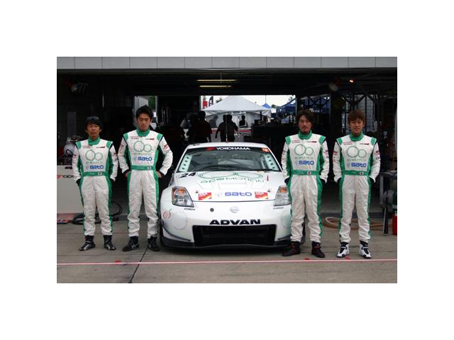 Ｋａｍｉｗａｚａ Ｊａｐａｎ －カミワザ・ジャパン－ サービス紹介の6つ目