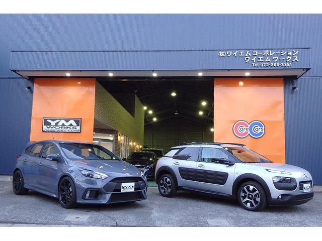 欧州輸入車の専門店　ＹＭワークス(1枚目)