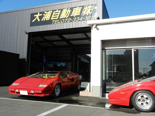 大浦自動車株式会社のスタッフ 中古車なら グーネット中古車 大浦自動車株式会社のスタッフ 中古車なら グーネット中古車