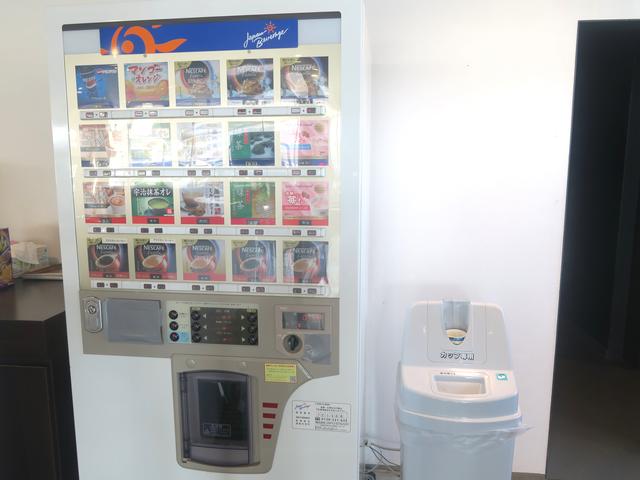 ネクステージ 尼崎店 サービス紹介の6つ目