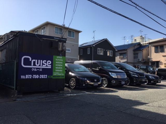 cruise クルーズ神田店(5枚目)