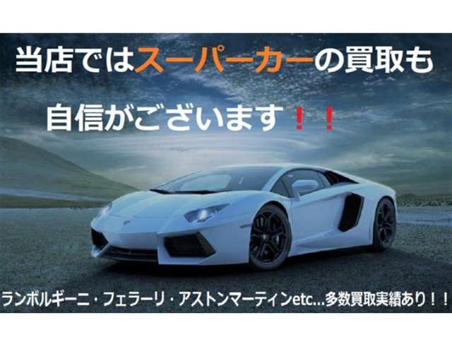直販専門店 NEXT(6枚目)