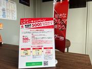 株式会社フェニキア　箕面店6