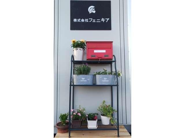 フェニキアオートサービス 箕面店 サービス紹介の4つ目