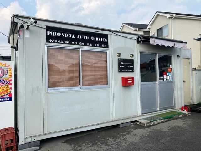 株式会社フェニキア　箕面店5