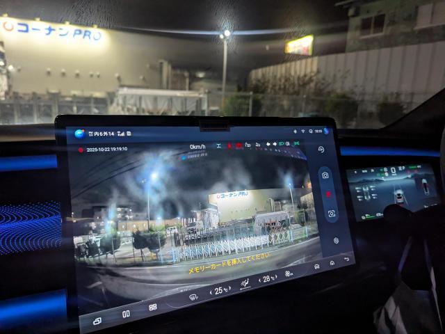 BYDシーライオン純正ドライブレコーダーの調達と強力な供給ネットワークについて