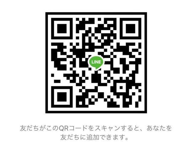 モアナサーフライダー 平林自工京都(3枚目)