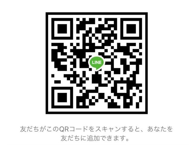 モアナサーフライダー　業販センター　旧車専門　全国通販　リモート(2枚目)