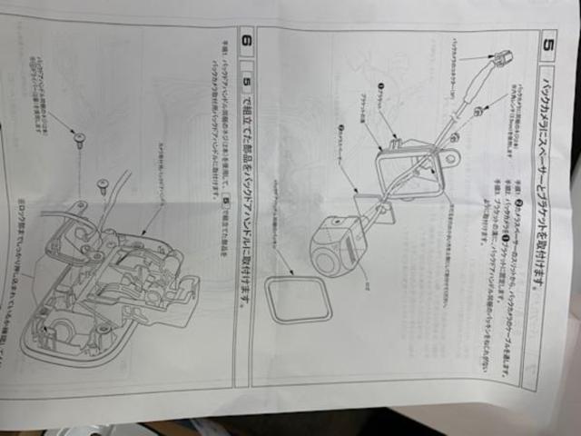 スズキワゴンR新車　ナビ、ドライブレコーダー前後、バックカメラ、ETC取り付けを承りました。