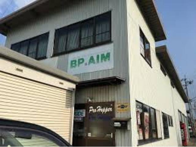 BP.AIM(6枚目)