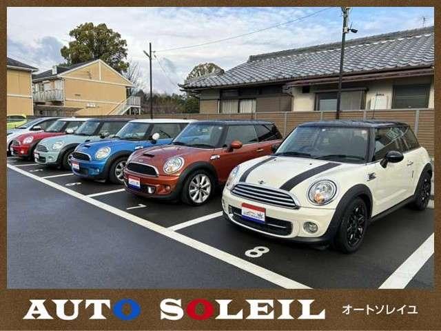 AUTO SOLEIL オートソレイユ(1枚目)