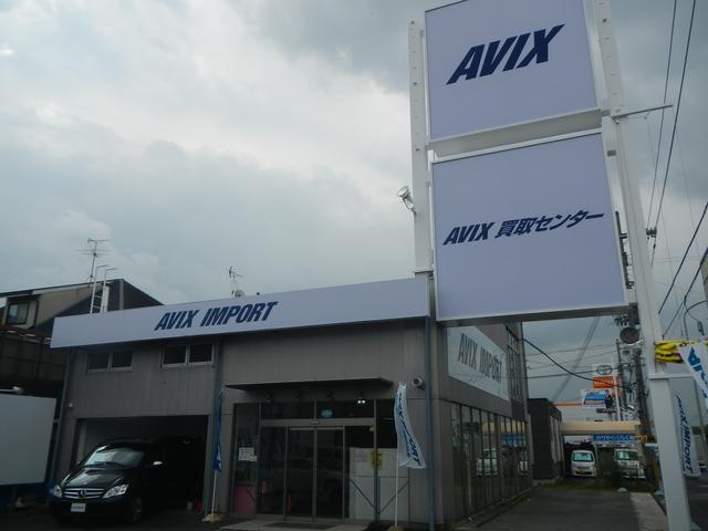 ＡＶＩＸ　ＩＭＰＯＲＴ　外環大阪東店　（株）ｃａｎｔｅｒａ(1枚目)