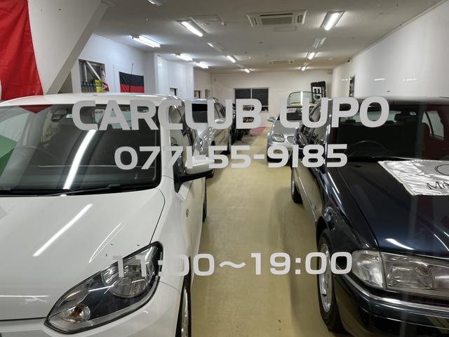 カークラブルポ サービス紹介の1つ目