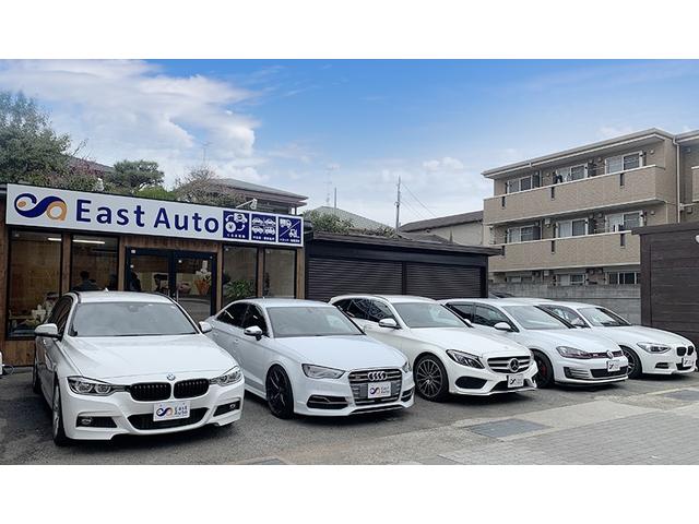 輸入車専門店 Ｅａｓｔ Ａｕｔｏ（イーストオート） サービス紹介の1つ目