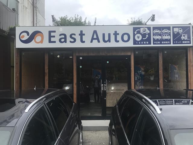 輸入車専門店 Ｅａｓｔ Ａｕｔｏ（イーストオート） サービス紹介の6つ目