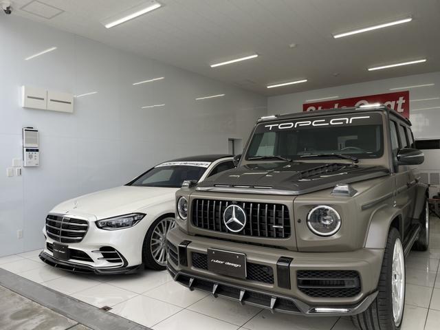 ＳＴＹＬＥ ＣＯＡＴ スタイルコート サービス紹介の5つ目