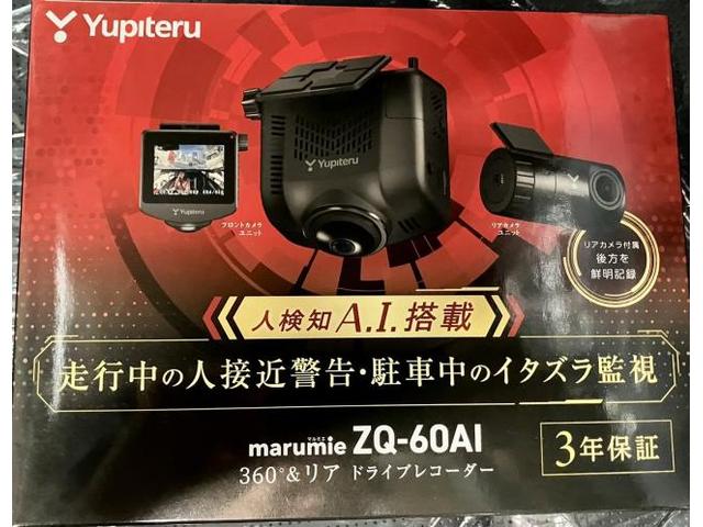 トヨタ　ランドクルーザー　ドライブレコーダー取付　レーダー取付　京都府　京都市　輸入車　外車　修理　車検　メンテナンス　カスタム　タイヤ交換　オイル交換　宇治市　長岡京市　亀岡市　大津市　草津市　守山市　栗東市　茨木市　高槻市　奈良市