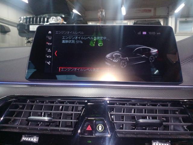 ＢＭＷ　Ｍ５　ガソリン車用(オイル交換)　京都府　京都市　輸入車　外車　修理　車検　メンテナンス　カスタム　タイヤ交換　オイル交換　宇治市　長岡京市　亀岡市　大津市　草津市　守山市　栗東市　茨木市　高槻市　奈良市