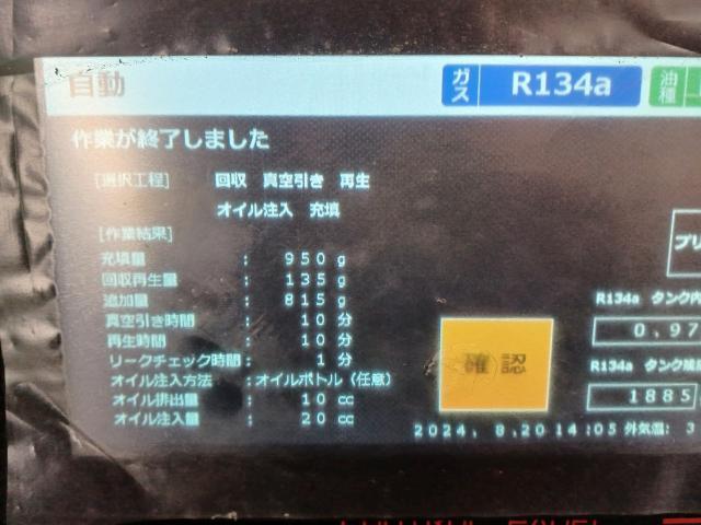 メルセデス・ベンツ　Ｖクラス　その他修理・整備　エアコン修理　エバポレーター交換　京都府　京都市　輸入車　外車　修理　車検　メンテナンス　カスタム　タイヤ交換　オイル交換　宇治市　長岡京市　亀岡市　大津市　草津市　守山市　栗東市　茨木市