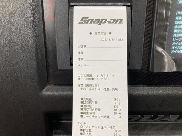 マツダ　アクセラ　車検　京都府　京都市　輸入車　外車　修理　車検　メンテナンス　カスタム　タイヤ交換　オイル交換　宇治市　長岡京市　亀岡市　大津市　草津市　守山市　栗東市　茨木市　高槻市　奈良市