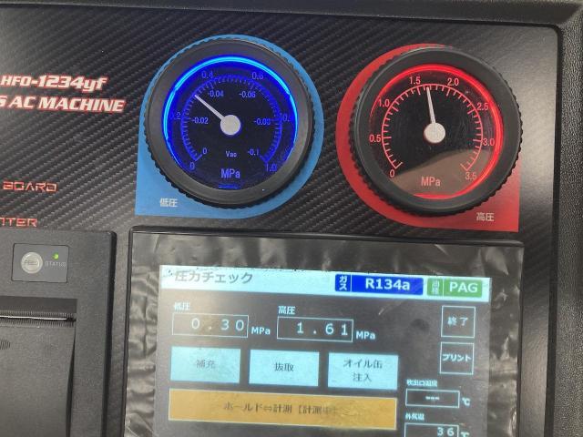 プジョー 208 その他修理・整備 京都府 京都市 輸入車 外車 修理 車検 メンテナンス カスタム タイヤ交換 宇治市 長岡京市 亀岡市 大津市 草津市 守山市 栗東市 茨木市 高槻市 奈良市