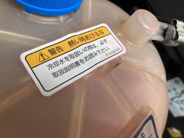 アルファロメオ　ジュリエッタ　エンジン関連修理・整備　オーバーヒート　冷却水漏れ　クーラント漏れ　京都府　京都市　輸入車　外車　修理　車検　メンテナンス　カスタム　タイヤ交換　宇治市　長岡京市　亀岡市　大津市　草津市　守山市　栗東市　茨木市