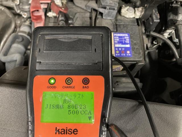 トヨタ　アルファード　法定点検　12ヶ月点検　京都府　京都市　輸入車　外車　修理　車検　メンテナンス　カスタム　タイヤ交換　宇治市　長岡京市　亀岡市　大津市　草津市　守山市　栗東市　茨木市　高槻市　奈良市