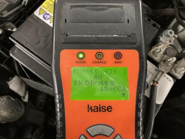 アバルト　アバルト５９５　車検　京都府　京都市　輸入車　外車　修理　車検　メンテナンス　カスタム　タイヤ交換　宇治市　長岡京市　亀岡市　大津市　草津市　守山市　栗東市　茨木市　高槻市　奈良市