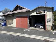 ガレージライフェン2