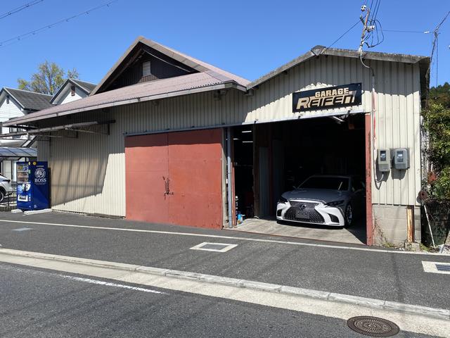 ガレージライフェン サービス紹介の1つ目