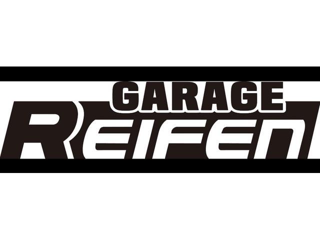 ガレージライフェン