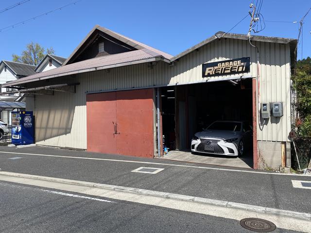 ガレージライフェン2