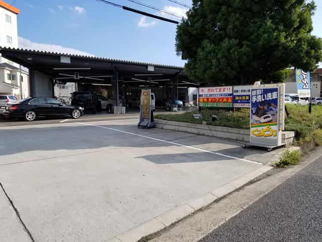 くるピカ　花博通り店(0枚目)