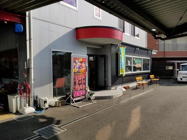 くるピカ　花博通り店(3枚目)