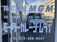 �⡼�������졼����饤