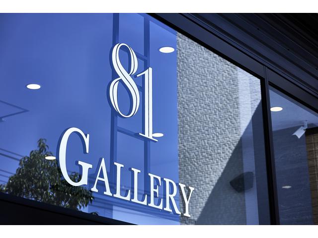 ８１ＧＡＬＬＥＲＹ 本社 堺店 サービス紹介の6つ目