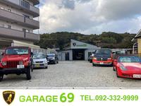 ＧＡＲＡＧＥ６９