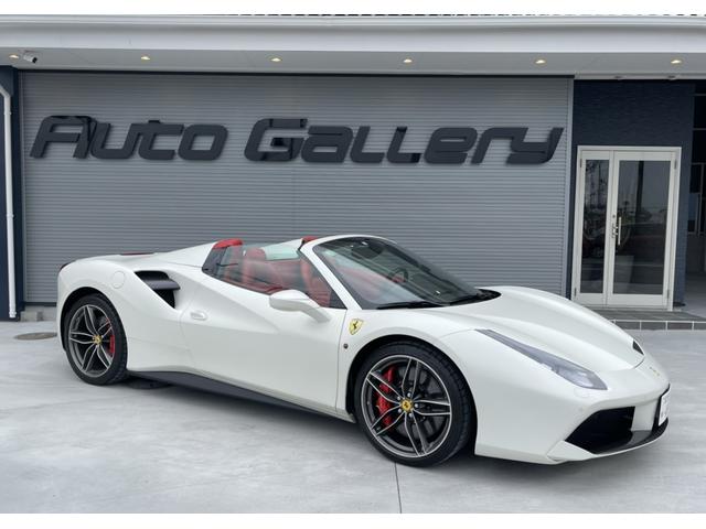 オートギャラリー北九州 サービス紹介の1つ目