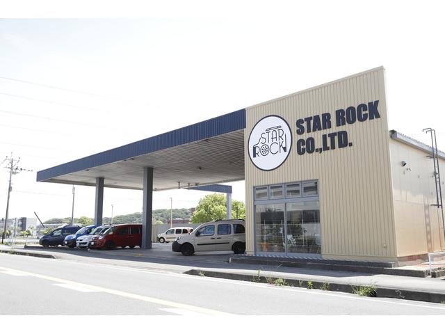 カングー中古車専門店 スターロック ＳＴＡＲ ＲＯＣＫ ＣＯ．，ＬＴＤ 佐賀店