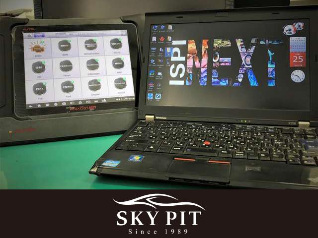 ＳＫＹ ＰＩＴ サービス紹介の5つ目