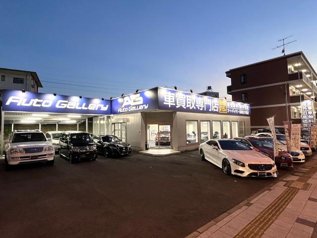 オートギャラリー長崎佐世保 サービス紹介の1つ目