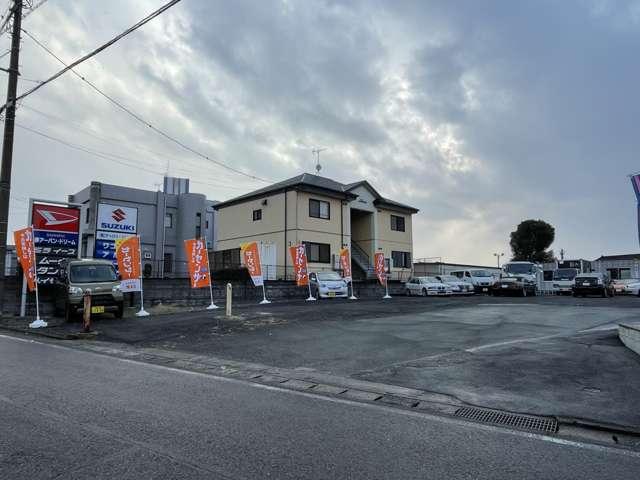 アーバン・ドリーム