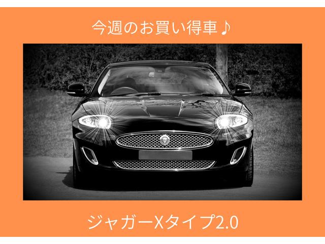 Ａｂｉ サービス紹介の3つ目