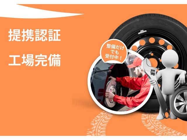 Ａｂｉ サービス紹介の4つ目