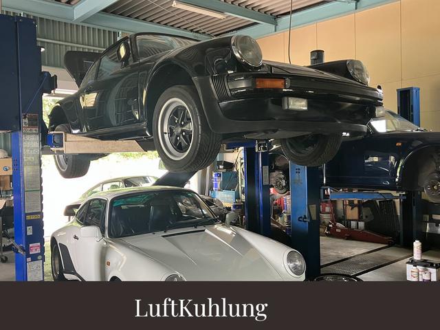 ルフトキュールング サービス紹介の2つ目