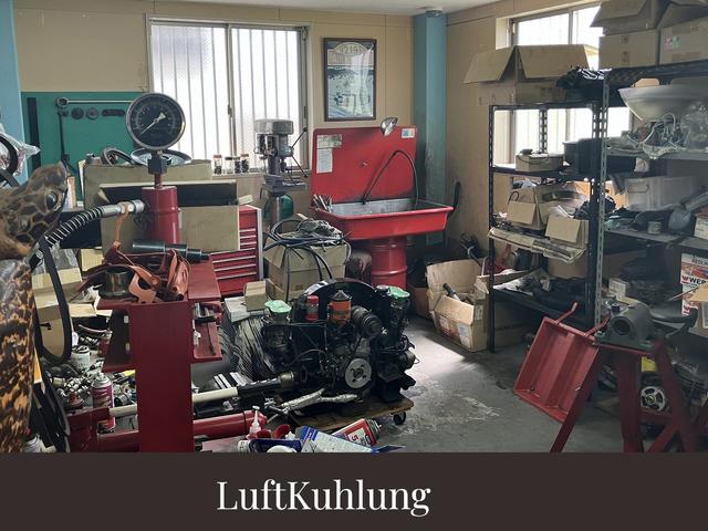 ルフトキュールング サービス紹介の3つ目