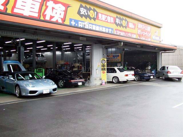 オートバックス　合川バイパス店