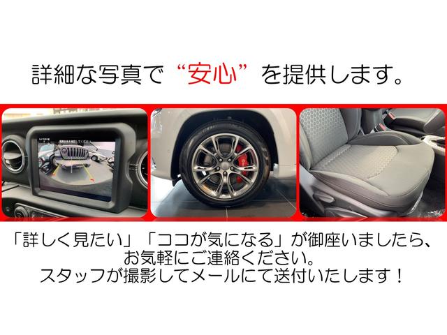 ジープ久留米 チェッカーモータース株式会社(5枚目)
