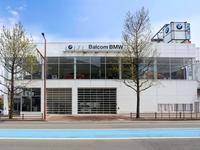 Ｂａｌｃｏｍ　ＢＭＷ　ＢＭＷ　Ｐｒｅｍｉｕｍ　Ｓｅｌｅｃｔｉｏｎ　Ｂａｌｃｏｍ　福岡